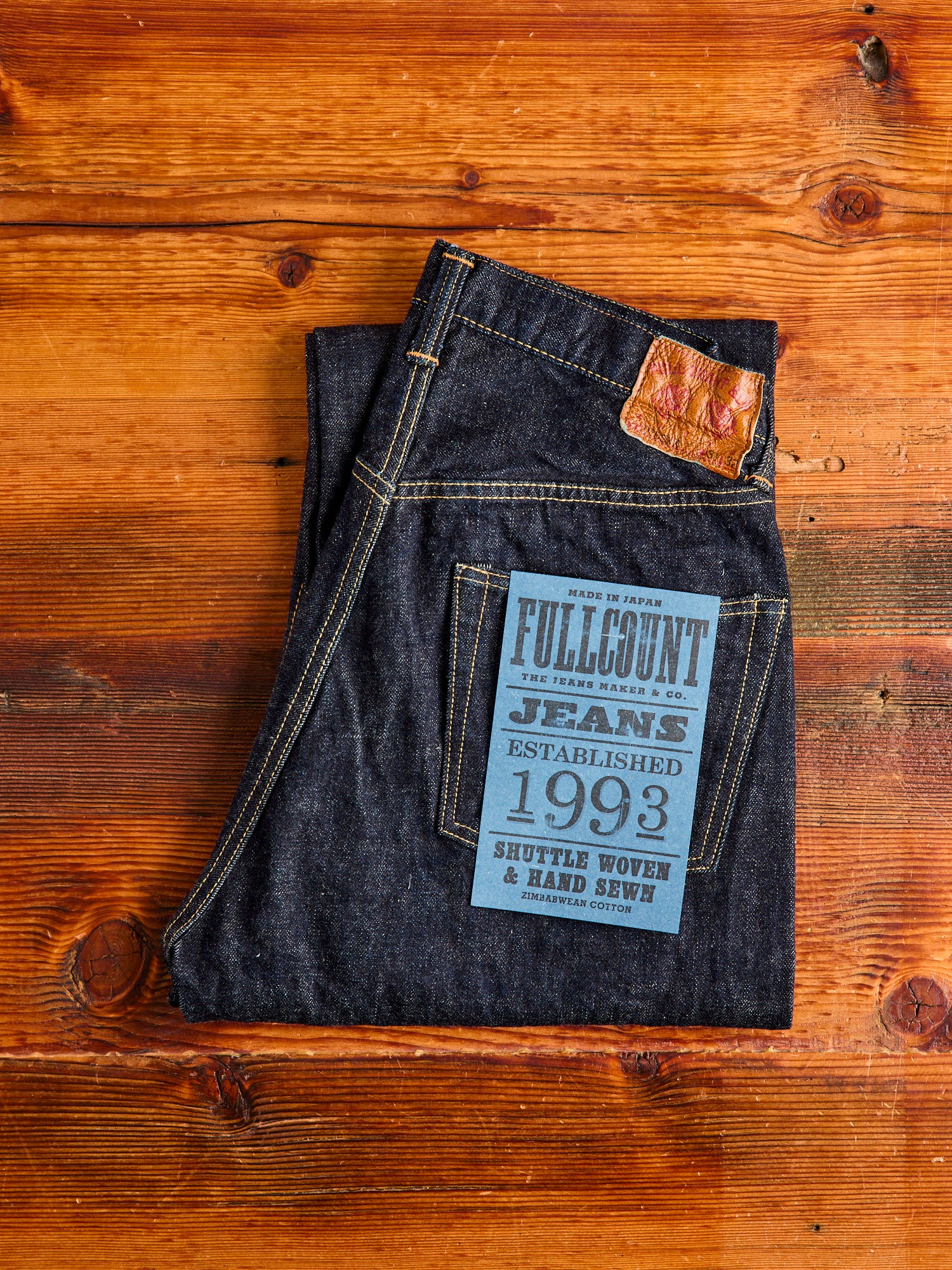 0105XXW 15.5oz Selvedge Denim - Wide Fit - Image 2