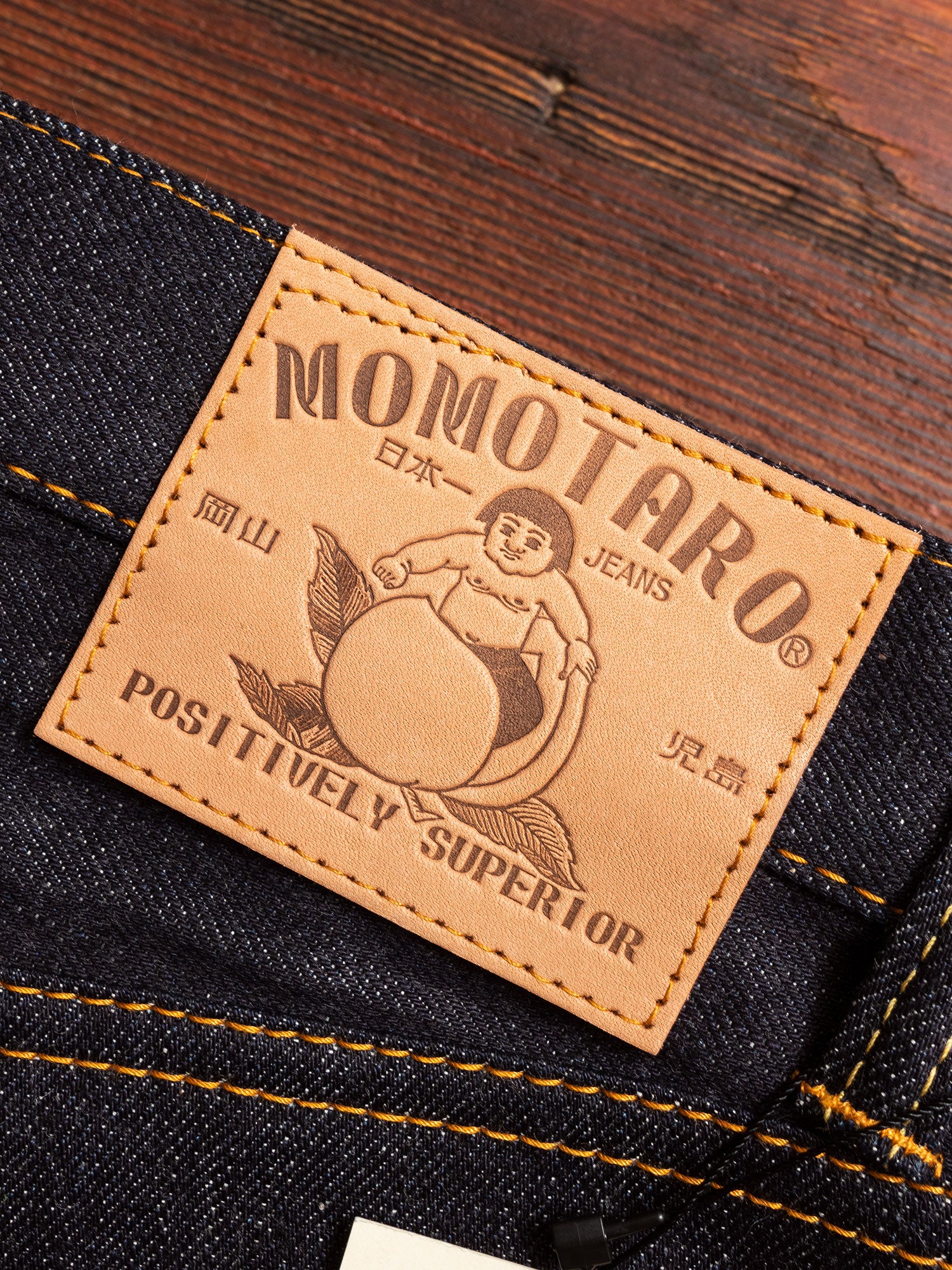 0405-12SP 12oz Selvedge Denim - High Tapered Fit - Image 3