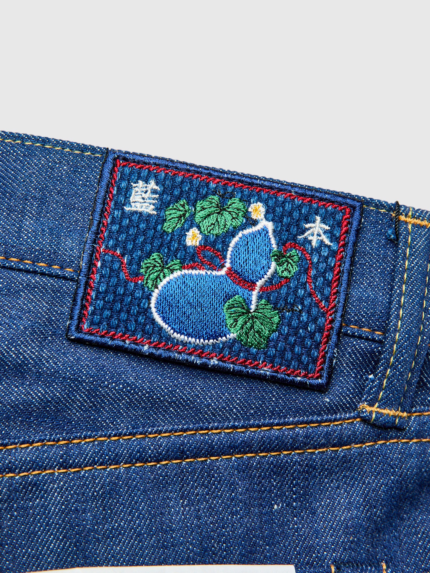 0605-AI "Natural Indigo Aizome" 13.5oz Selvedge Denim - Natural Tapered Fit - Image 5