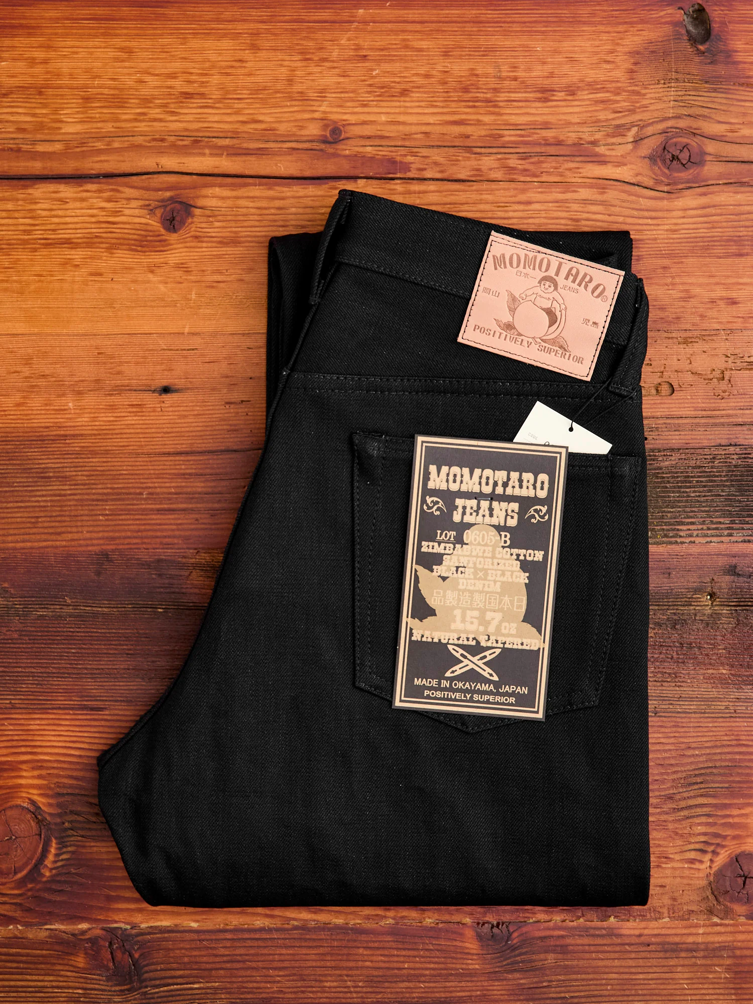 0605-B 15.7oz Black Selvedge Denim - Natural Tapered Fit - Image 2