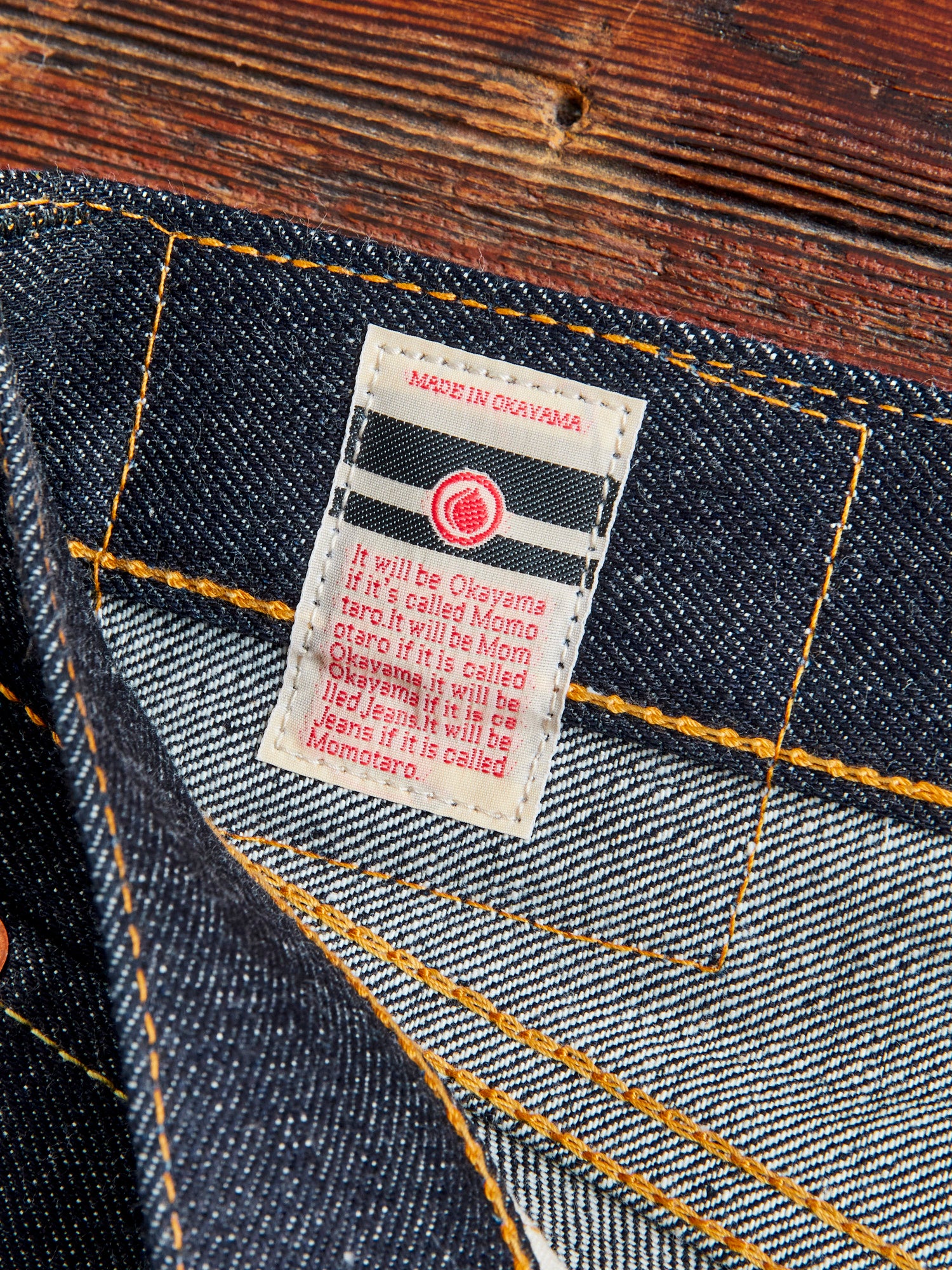 0906V 15.7oz Selvedge Denim - Wide Straight Fit - Image 11