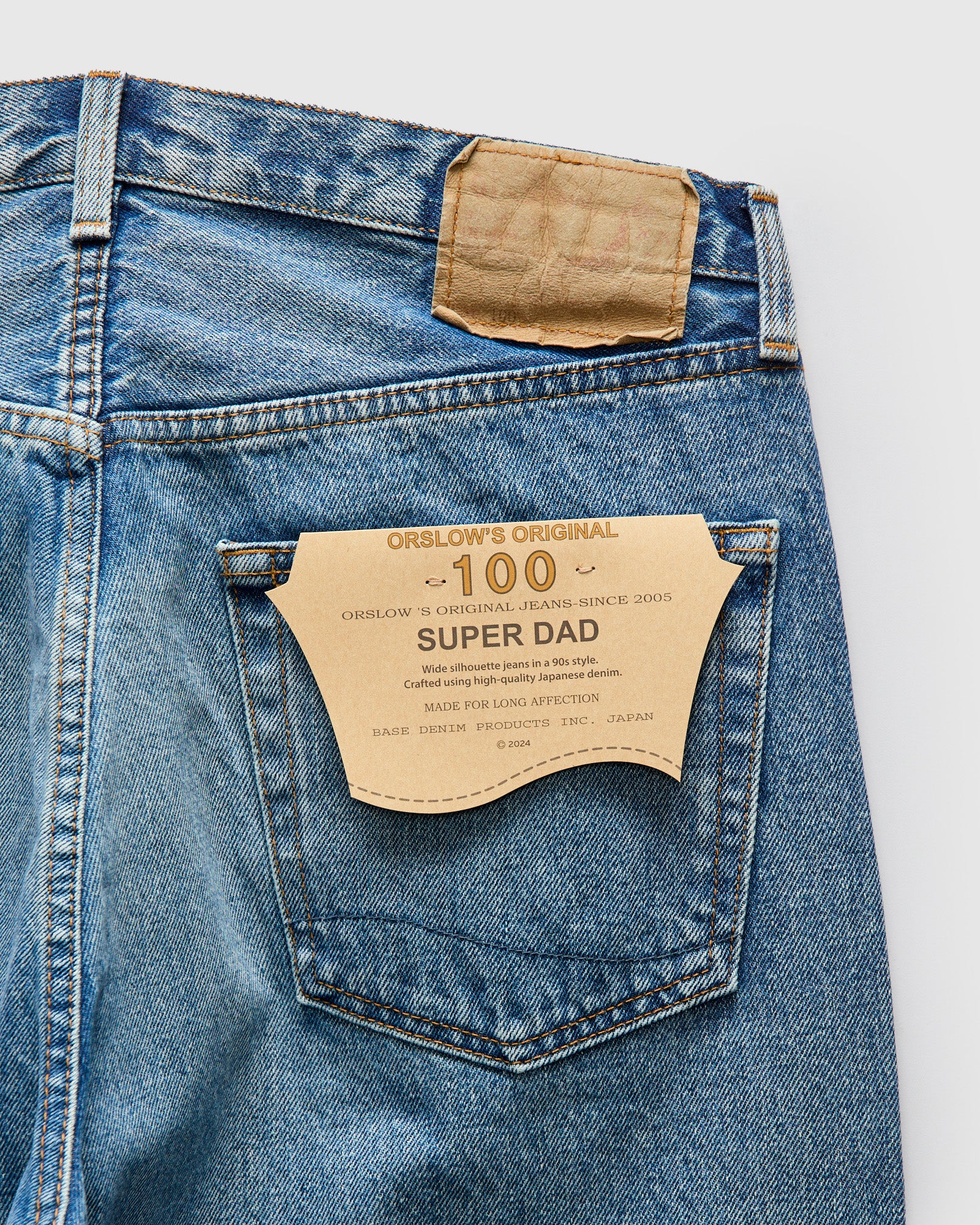100  "2 Year Wash" 13.5oz Denim - Super Dad Wide Fit - Image 3