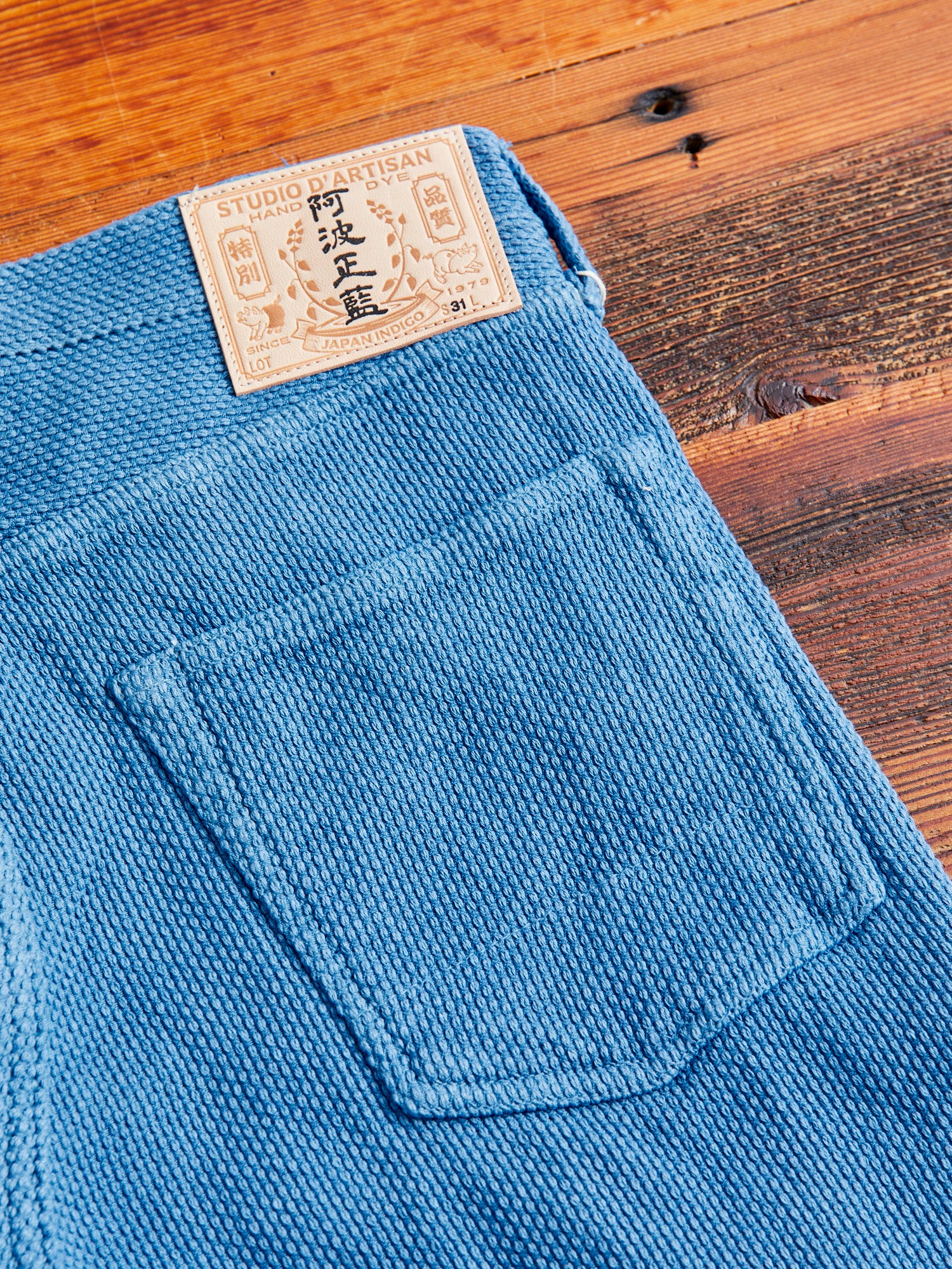 "Awa-Ai" Asagi Indigo Sashiko Pants - Regular Tapered Fit - Image 12