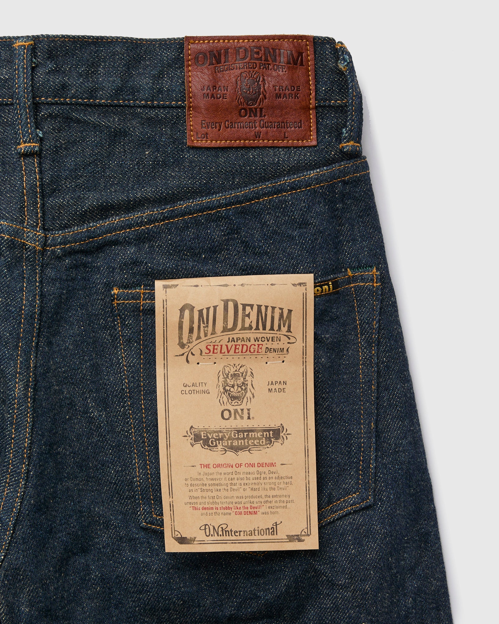 222ZR "Secret Denim – Beige" 20oz Selvedge Denim - Super Wide Straight Fit - Image 4