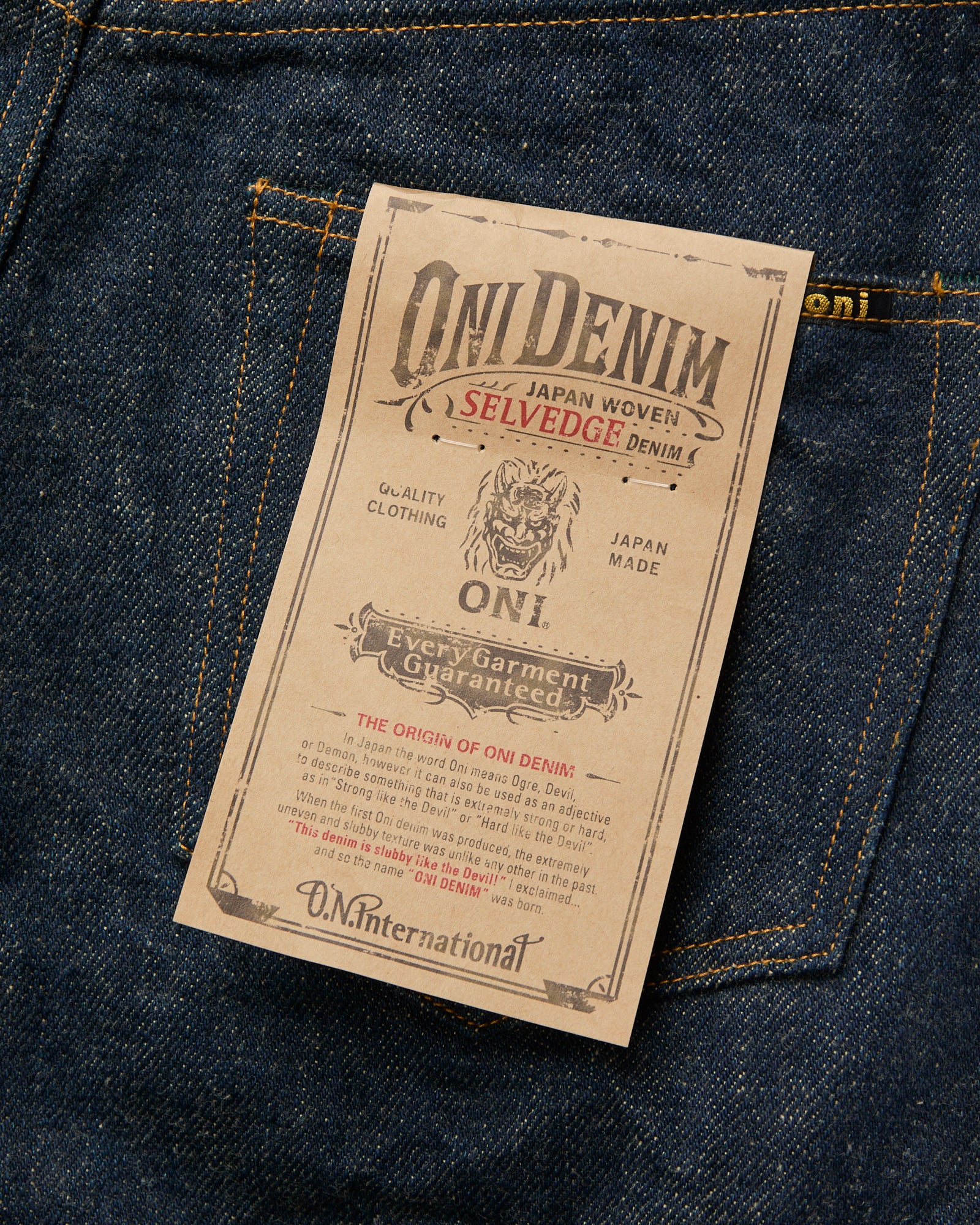 222ZR "Secret Denim – Beige" 20oz Selvedge Denim - Super Wide Straight Fit - Image 5