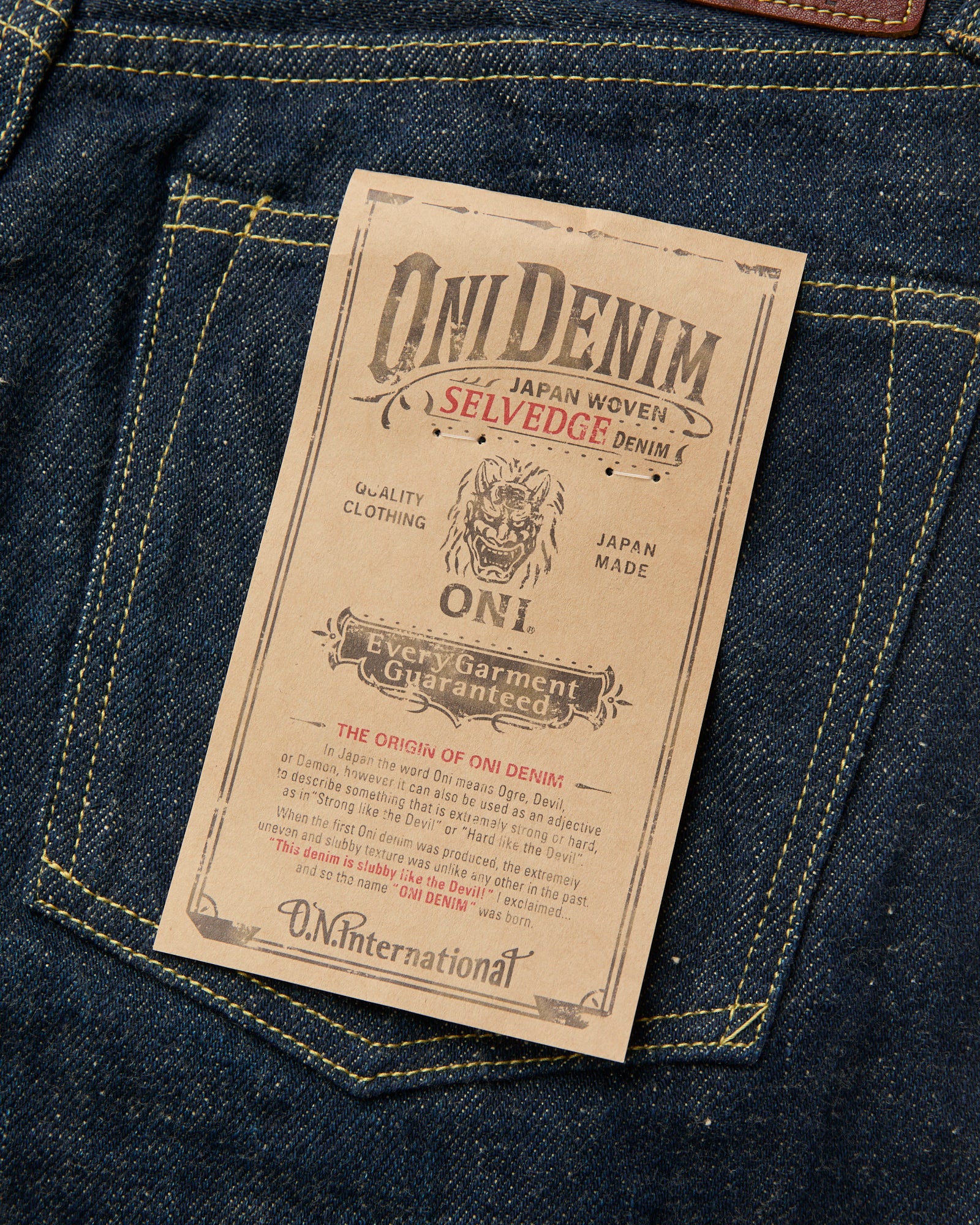 246ZR "Secret Denim – Beige Kabuki" 20oz Selvedge Denim - Clean Straight Fit - Image 5