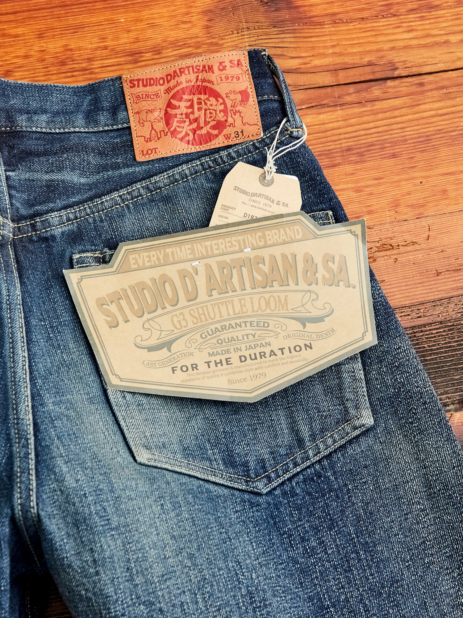 D1871US "Great War G3" 14oz Selvedge Denim - Regular Straight Fit - Image 10