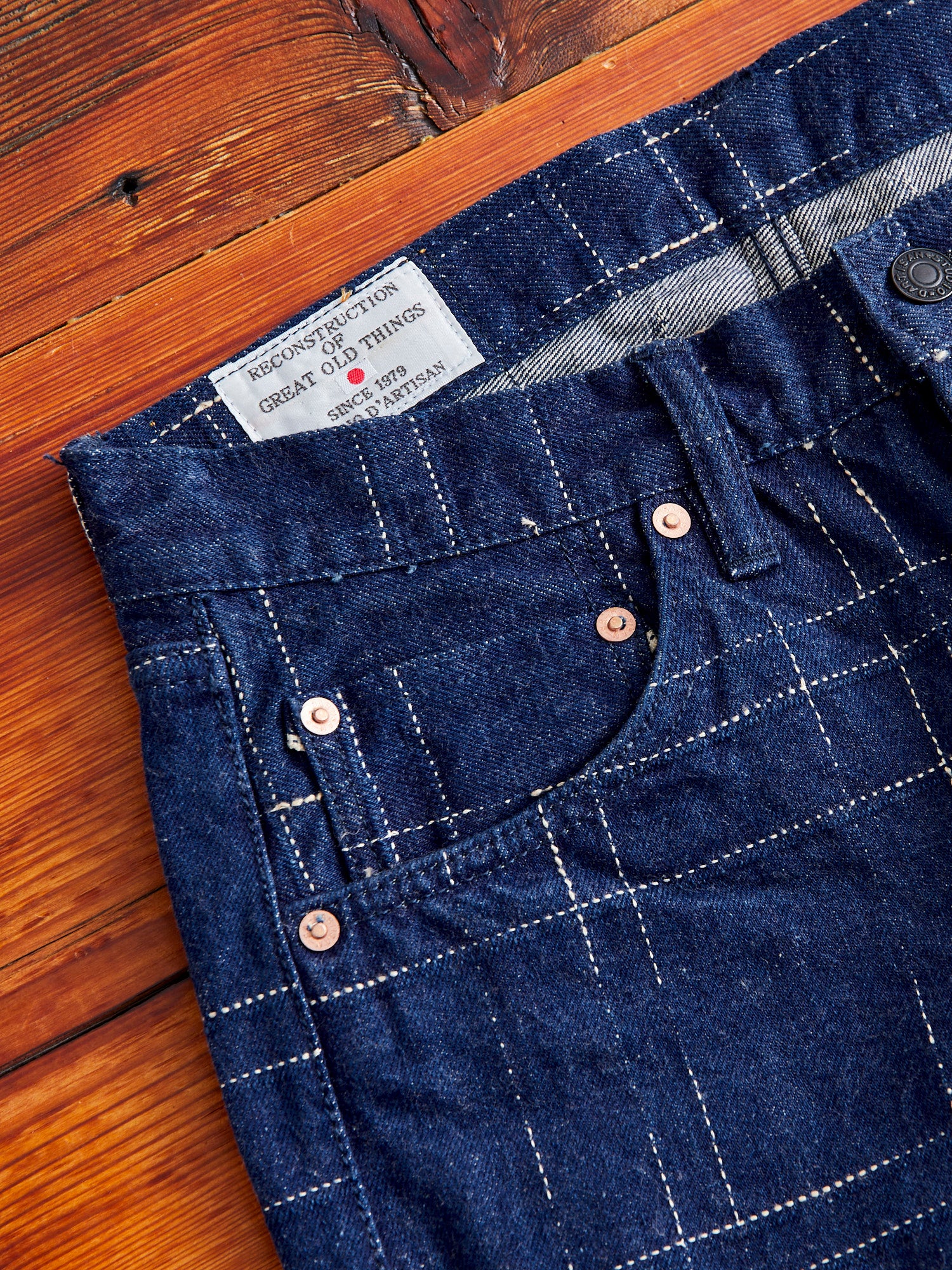 "Midare Kasuri" 14oz Selvedge Denim - Relaxed Tapered Fit - Image 5
