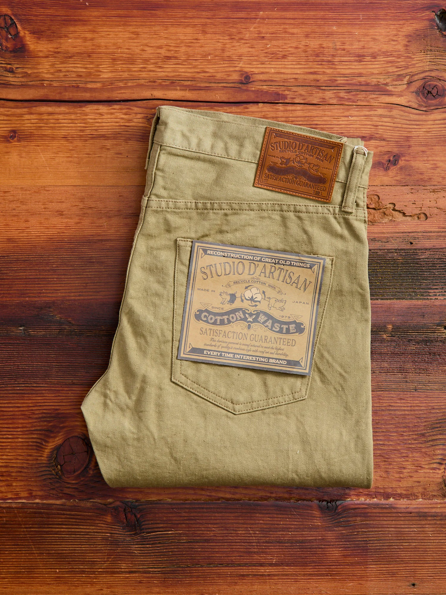 D1888S "Fallen Cotton" 13oz Selvedge Denim - Regular Tapered Fit - Image 2