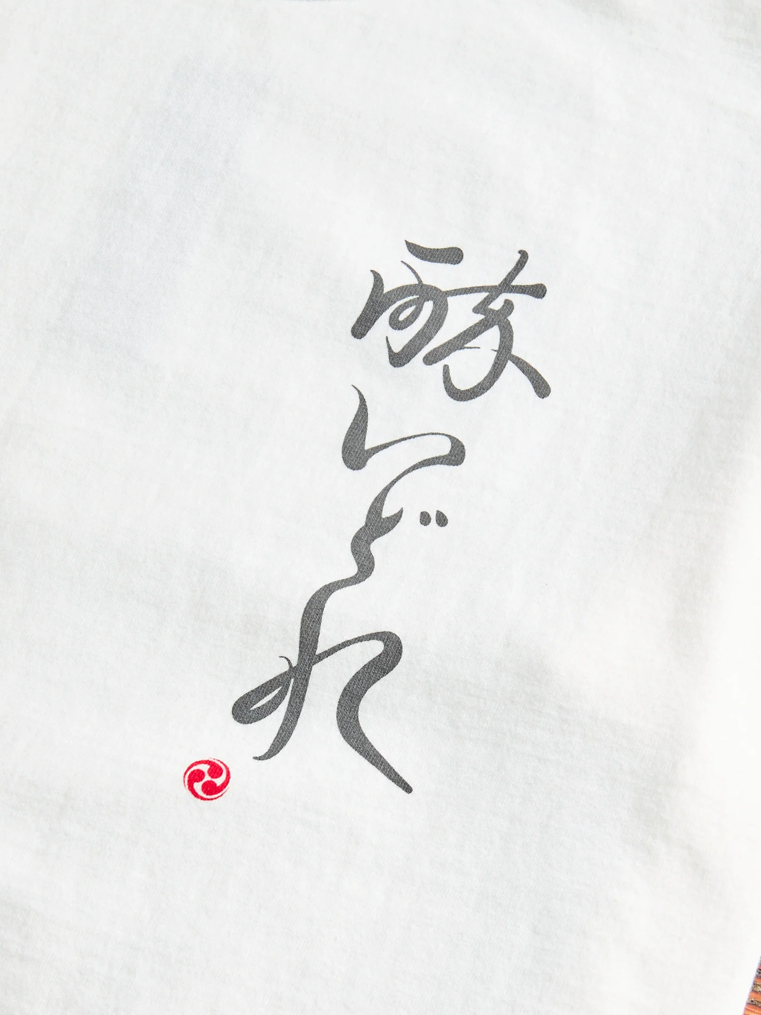 "Drunk" Heavyweight T-Shirt in White - Image 5
