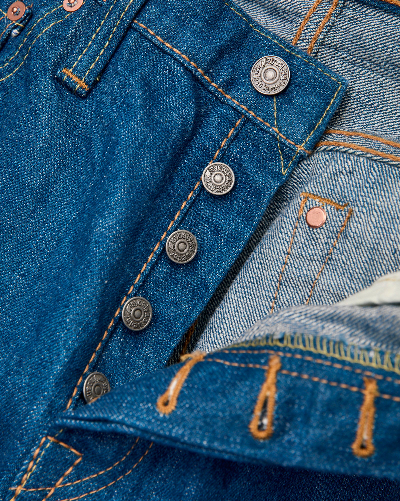 GRE-019 14oz Rinsed Selvedge Denim - Relaxed Tapered Fit - Image 8
