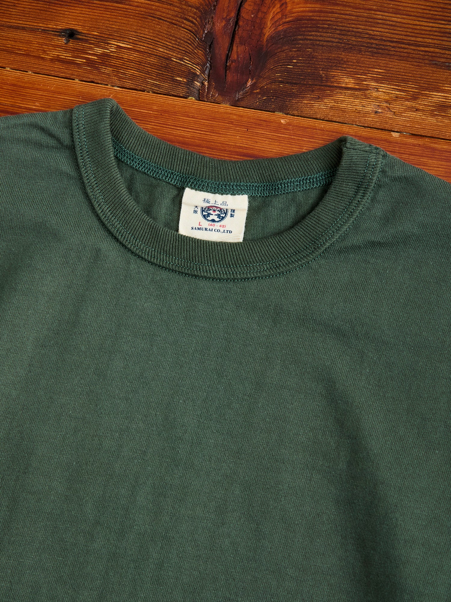 Heavyweight T-Shirt in Moss Green - Image 3