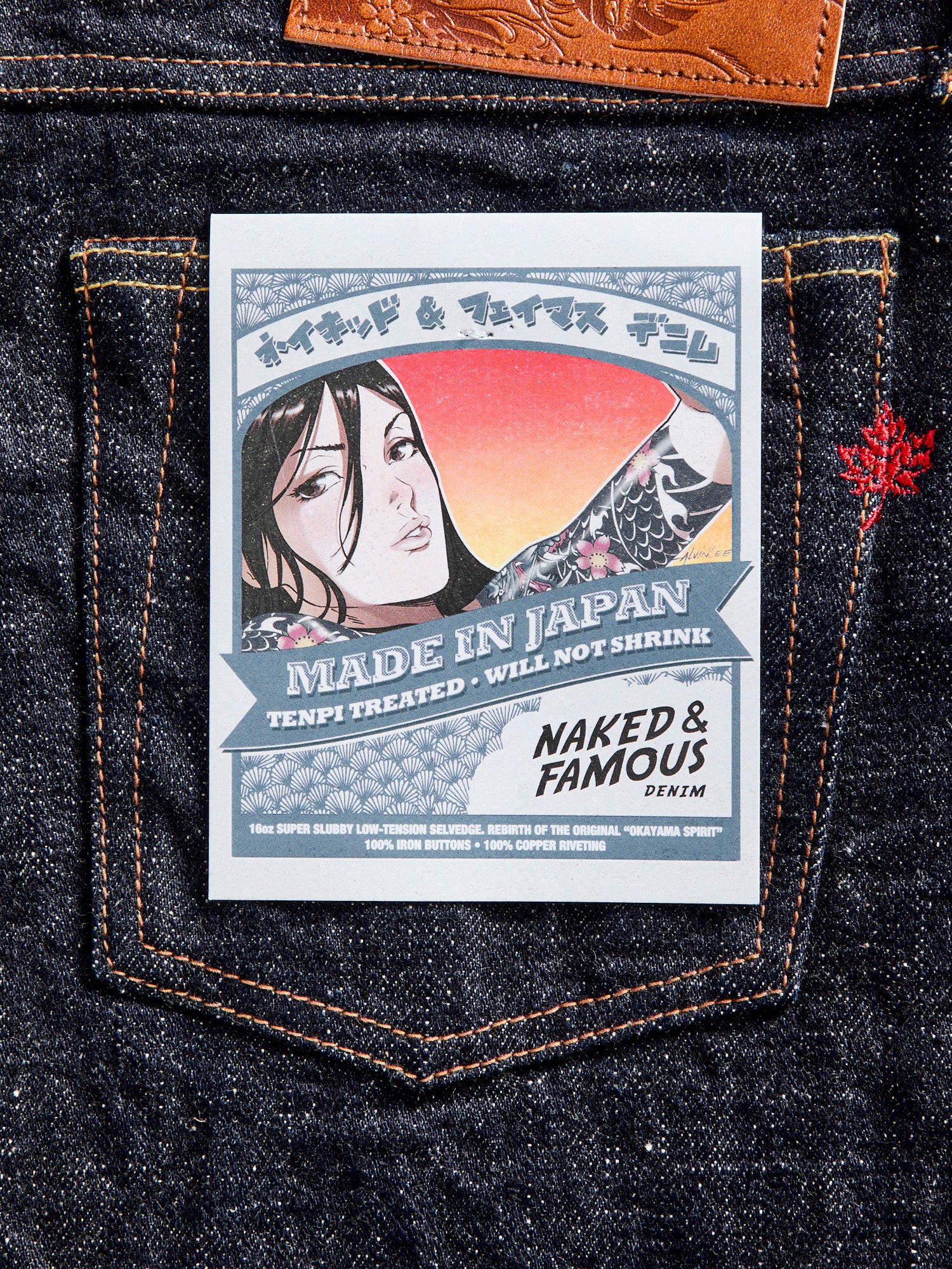 MIJ10 "Okayama Spirit" 16oz Slub Selvedge Denim - True Guy Fit - Image 3
