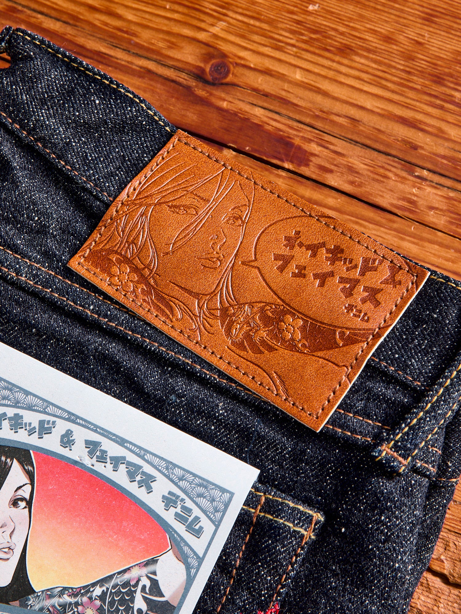 MIJ10 "Okayama Spirit" 16oz Slub Selvedge Denim - True Guy Fit - Image 5