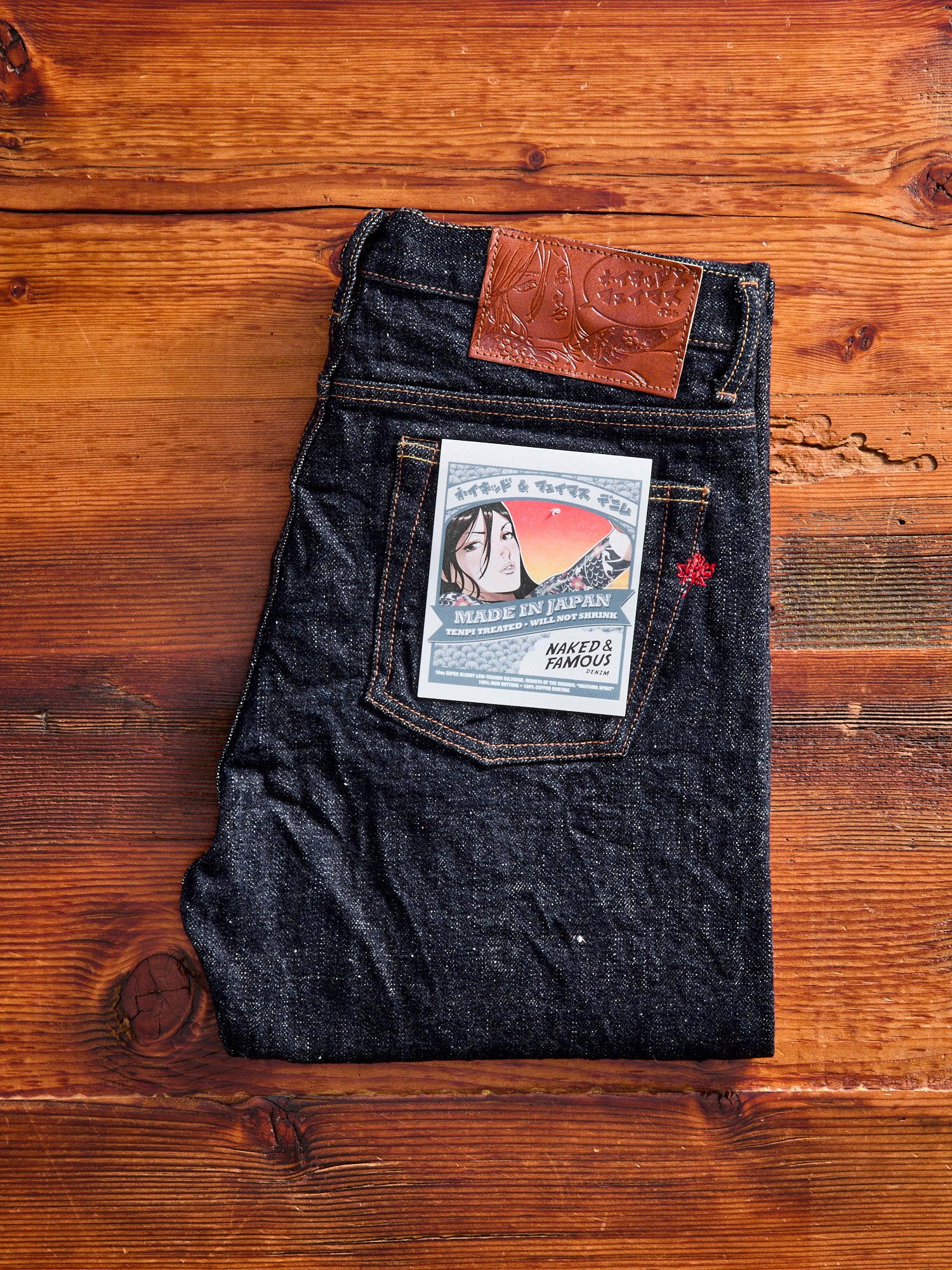 MIJ10 "Okayama Spirit" 16oz Slub Selvedge Denim - Weird Guy Fit - Image 2