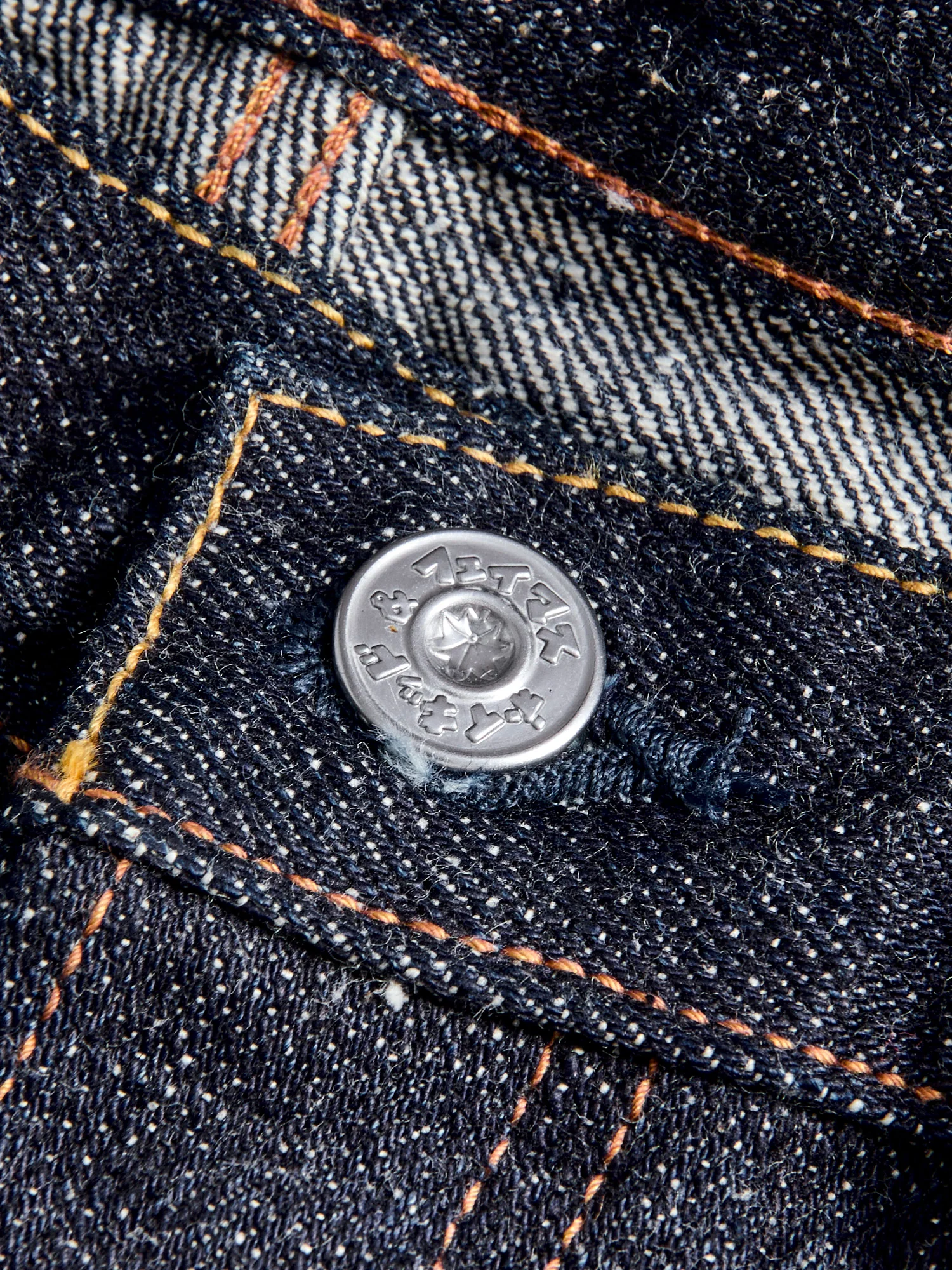 MIJ10 "Okayama Spirit" 16oz Slub Selvedge Denim - Weird Guy Fit - Image 9