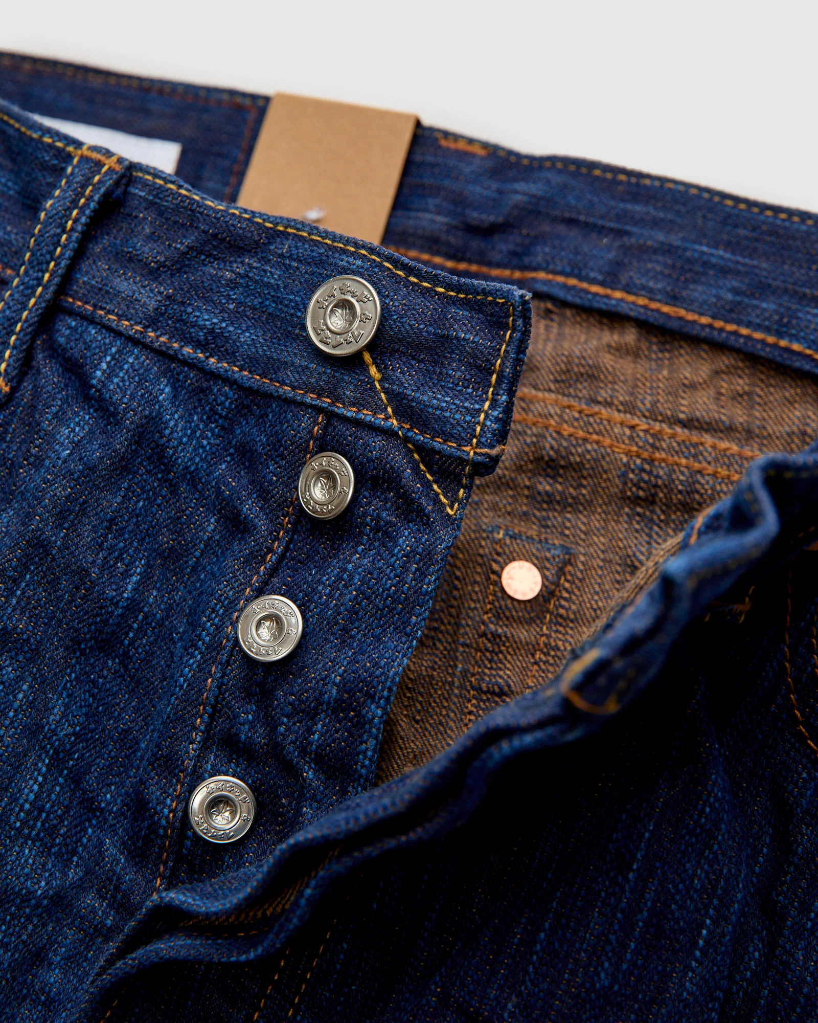 MIJ15 "Hand Dyed Natural Indigo x Kakishibu" 15oz Selvedge Denim - Weird Guy Fit - Image 8