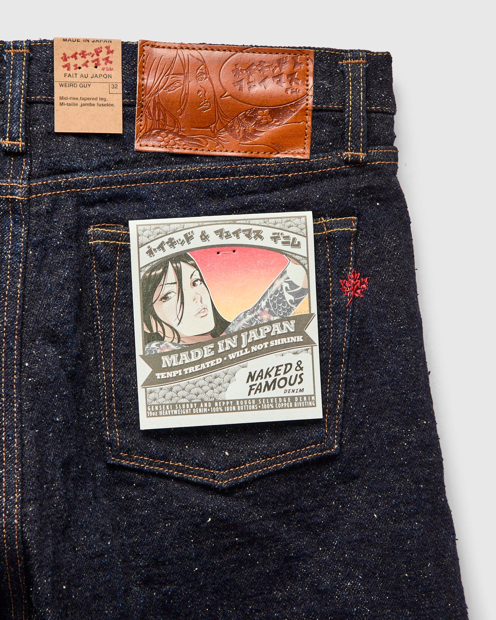 MIJ16 "Genseki Selvedge" 19oz Slub Selvedge Denim - Weird Guy Fit - Image 4