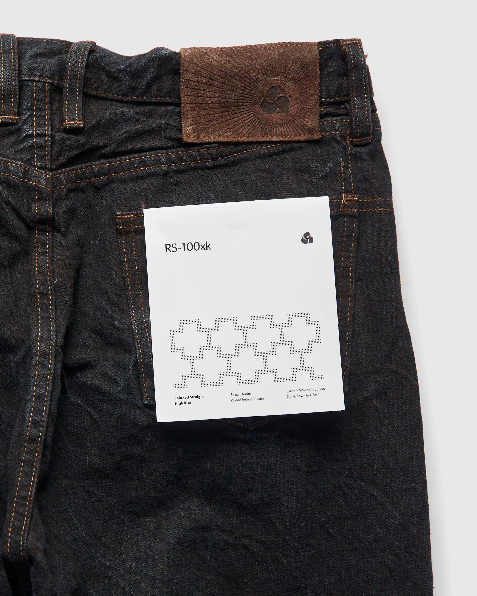 "Natural Dye Pack" 14oz Brown Selvedge Denim - Relaxed Straight Fit - Image 4