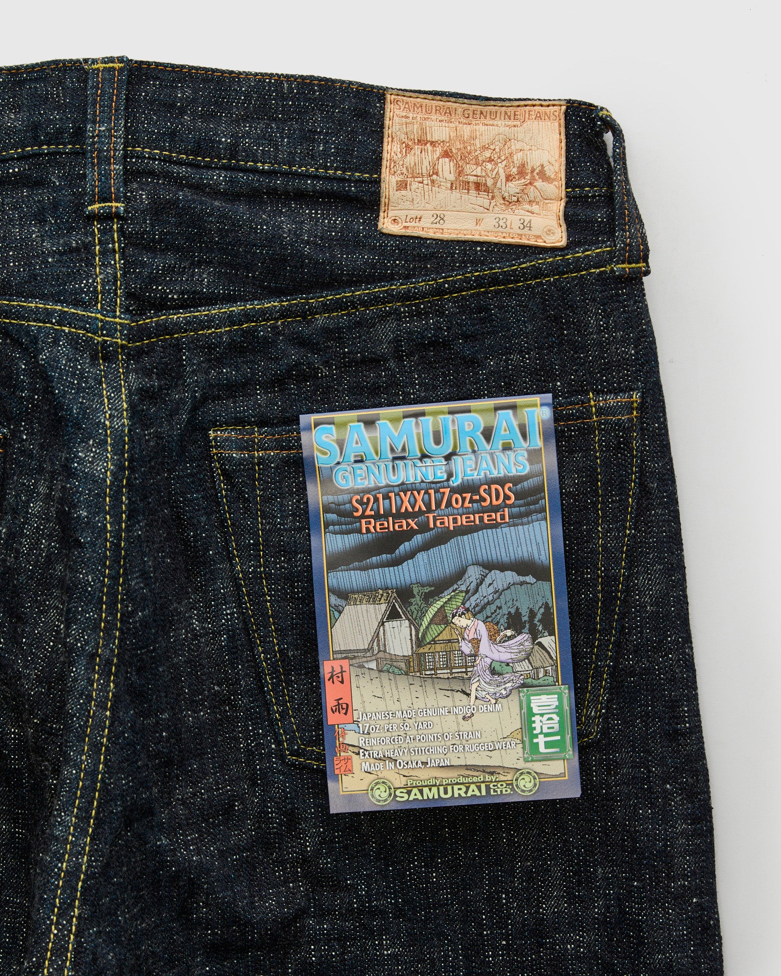 S211XX17oz-SDS "Murasame" 17oz Extra Slub Selvedge Denim - Relaxed Tapered Fit - Image 4