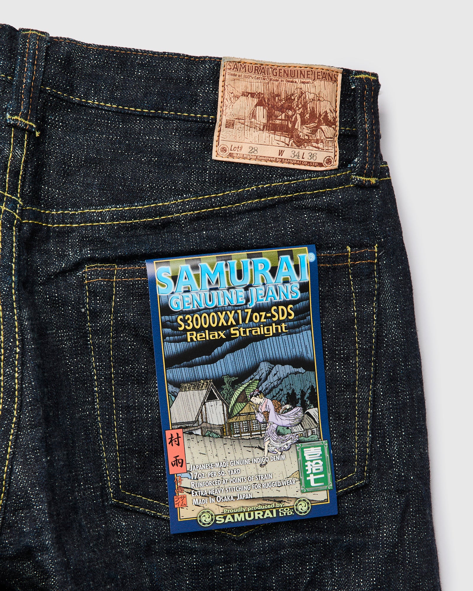 S3000XX17oz-SDS "Murasame" 17oz Extra Slub Selvedge Denim - Relaxed Straight Fit - Image 4