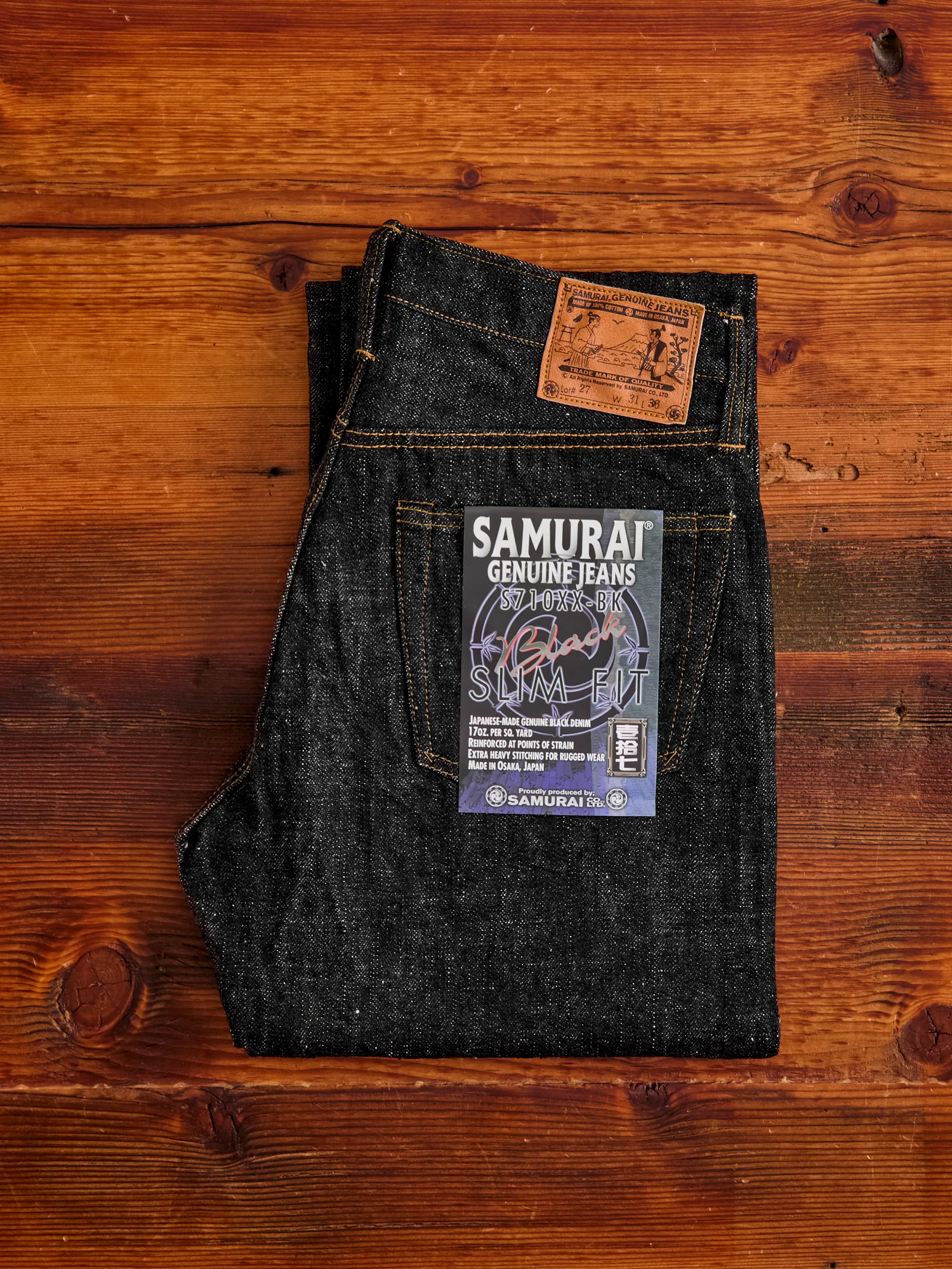 S710XX-BK 17oz Black Selvedge Denim - Slim Straight Fit - Image 2