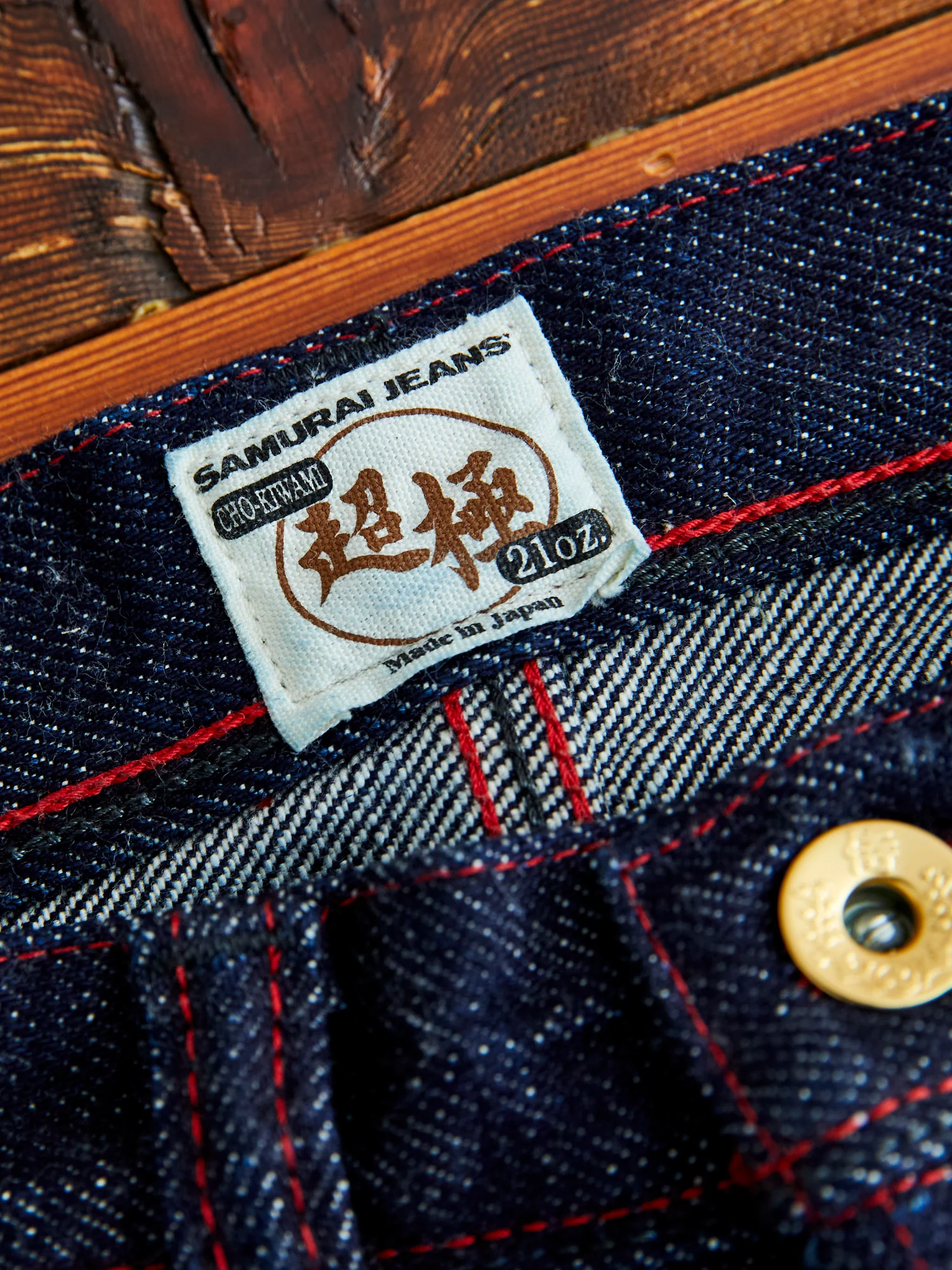 S710XX21oz "Yukimura" 21oz Selvedge Denim - Slim Straight Fit - Image 8