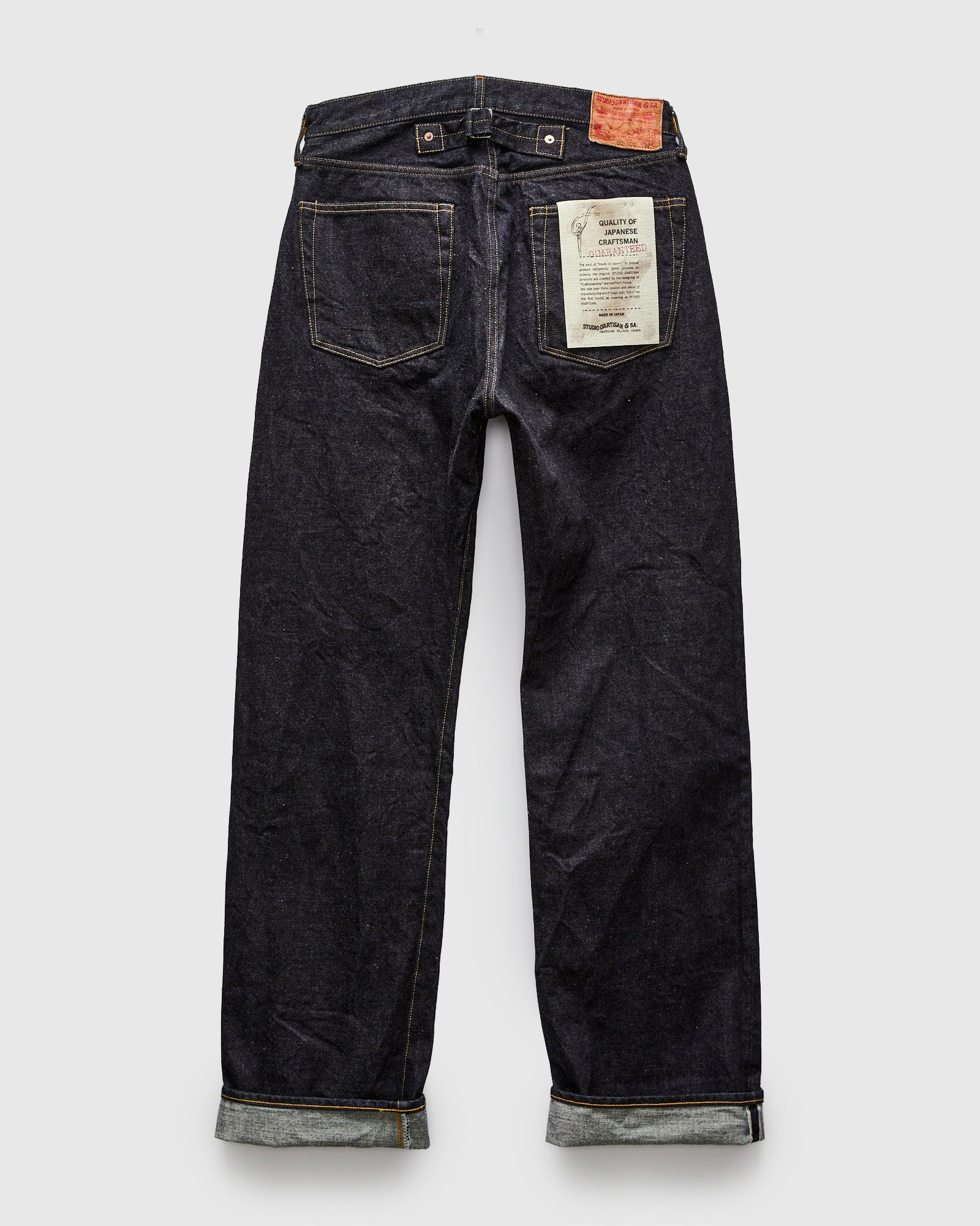 SD102CBW "Cinch Back" 15oz Slub Selvedge Denim - Loose Straight Fit - Image 3