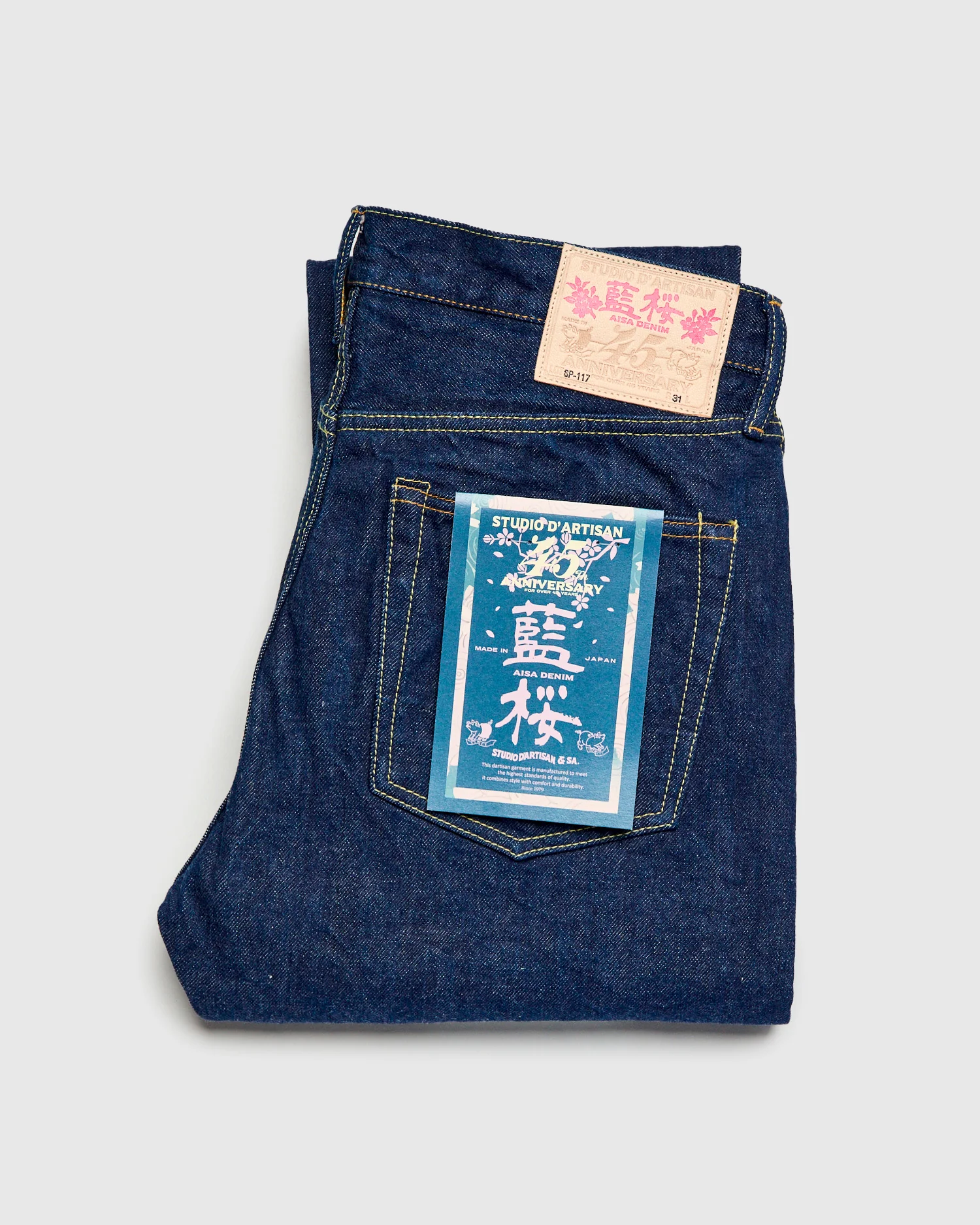 SP-117S "Ai-Sa" 45th Anniversary 15oz Cherry Blossom Denim - Regular Tapered Fit