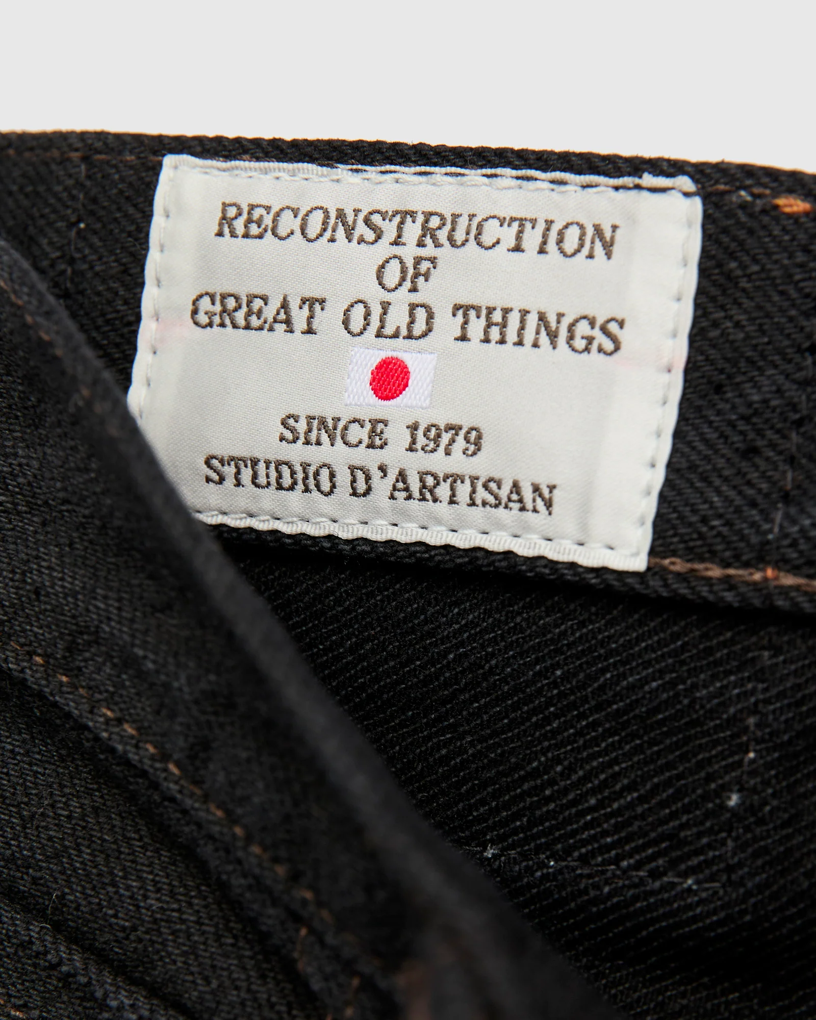 SP-120S "Amami Dorozome" 45th Anniversary 18oz Indigo Mud Dye Selvedge Denim - Regular Straight Fit - Image 11