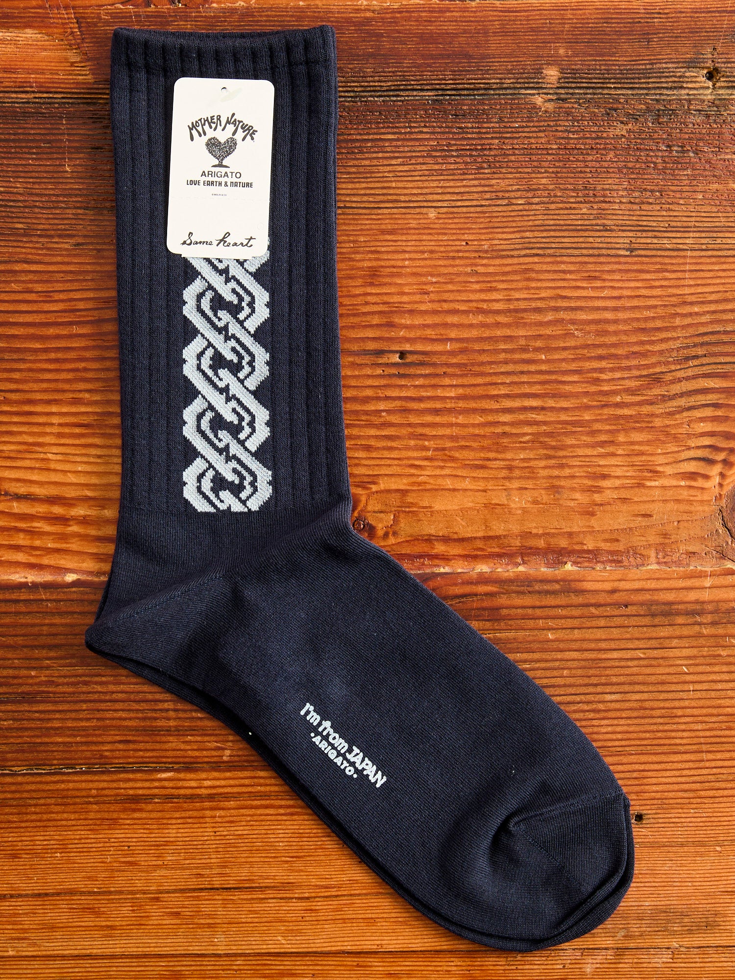 "Yoshiwara Tsunagi" Socks in Dark Navy - Image 2