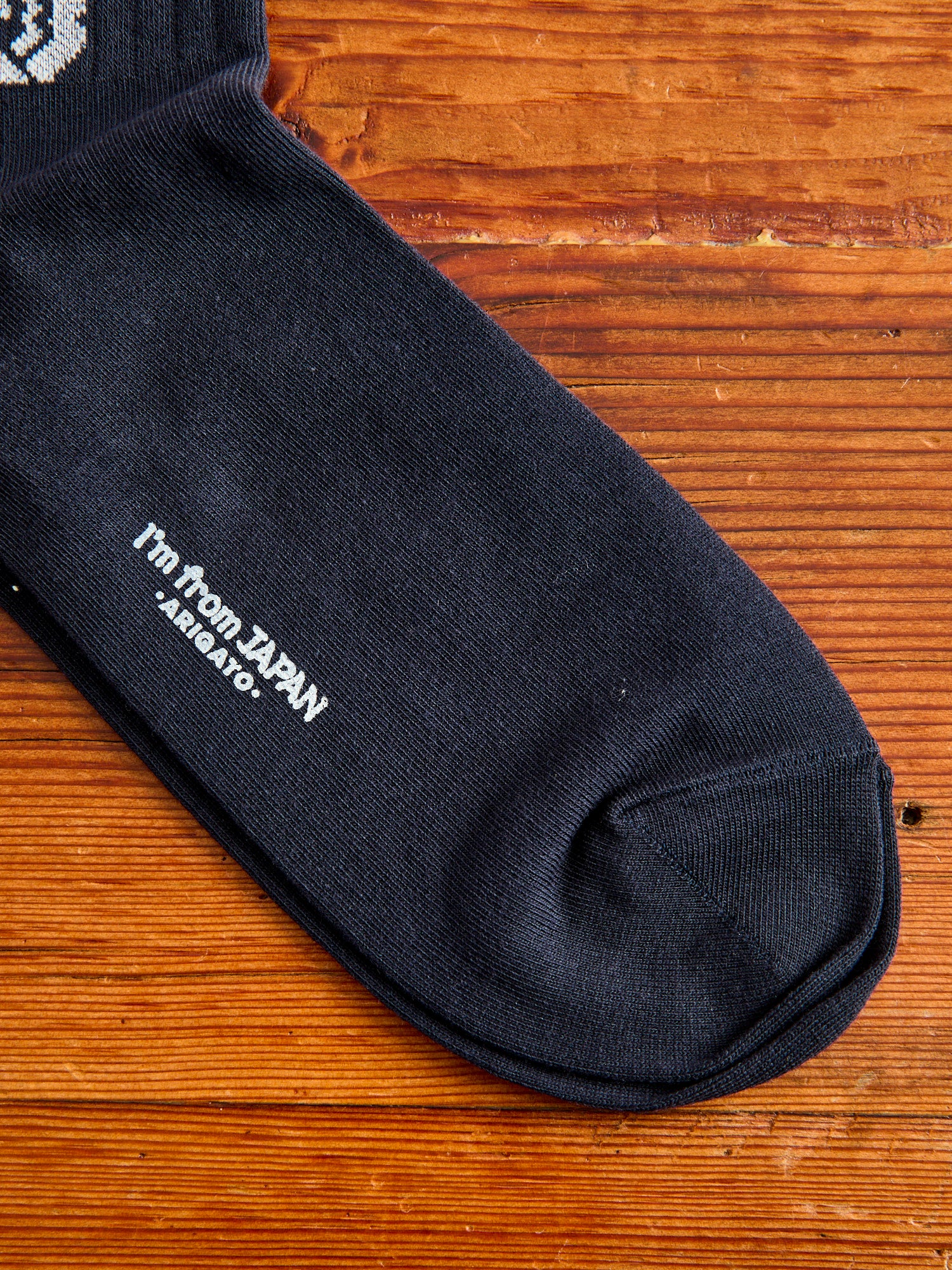 "Yoshiwara Tsunagi" Socks in Dark Navy - Image 3